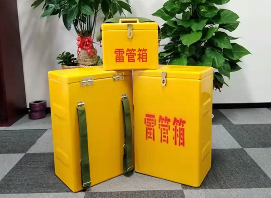 徐闻矿山爆破用的炸药箱雷管箱，你了解多少？