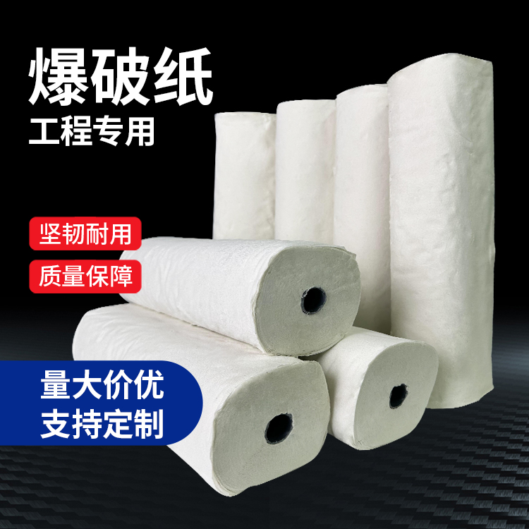 徐闻什么是液氧爆破技术？