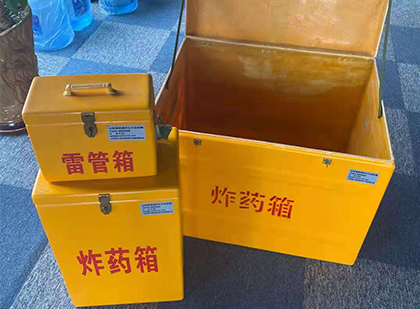 徐闻玻璃雷管箱生产标准全解析：安全、性能与合规的基石
